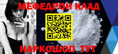крисы Берёзовский
