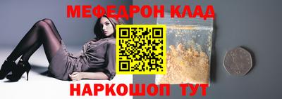 apvp Апшеронск
