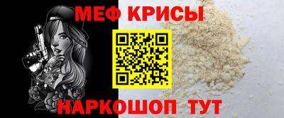 apvp Аргун