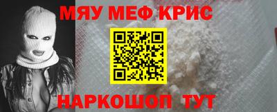 apvp Апшеронск