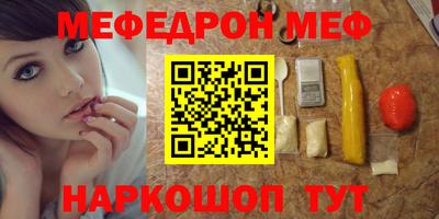 apvp Апшеронск