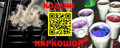 прущая мука Апрелевка