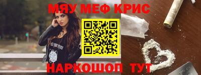 apvp Апшеронск
