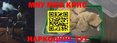 apvp Аргун
