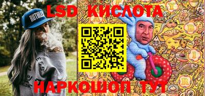 прущая мука Апрелевка