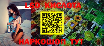 apvp Апшеронск