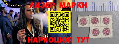 apvp Аргун