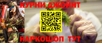apvp Апшеронск
