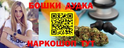 прущая мука Апрелевка