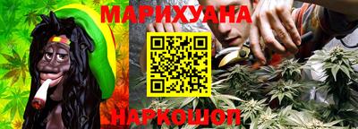 apvp Аргун