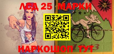 apvp Апшеронск