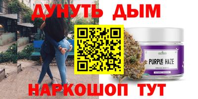 прущая мука Апрелевка