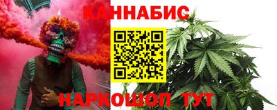 прущая мука Апрелевка