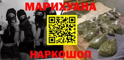 apvp Аргун