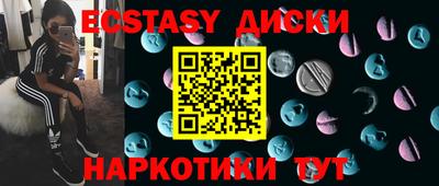 прущая мука Апрелевка