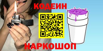 apvp Апшеронск