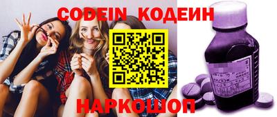 прущая мука Апрелевка