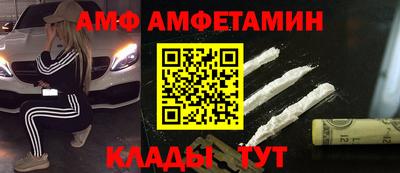 apvp Аргун