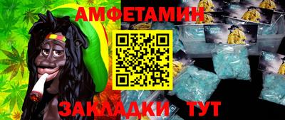apvp Аргун