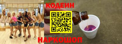 прущая мука Апрелевка