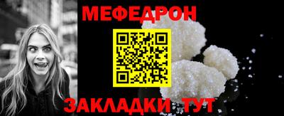 прущая мука Апрелевка